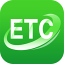 高速ETC官方版下载v4.20.3
