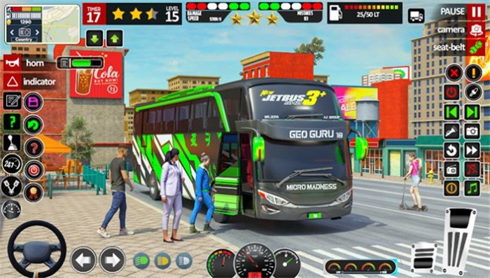 城市巴士公交模拟器