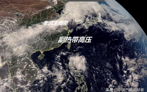 太平洋台风季(2013年太平洋台风季)