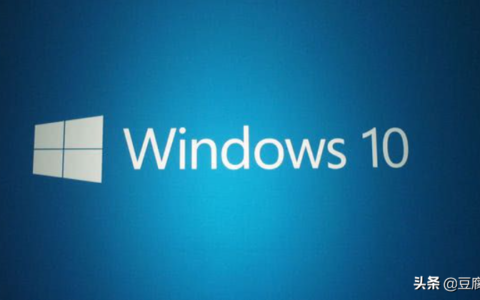 windows10系统安装()