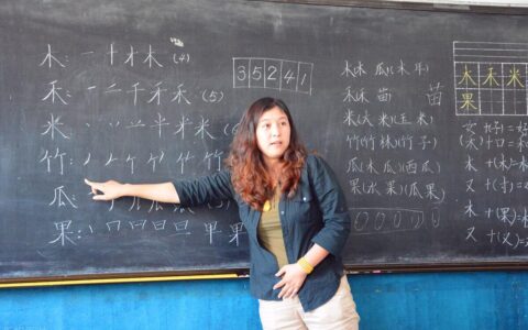 中国教师平均寿命(女教师平均寿命2021)
