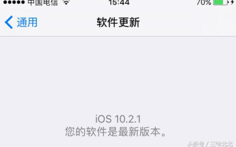 苹果6S怎么录屏(iphone13怎么录制屏幕)