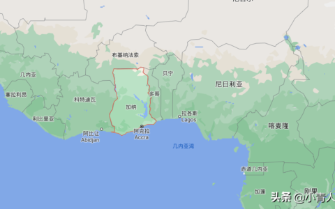 加纳是哪个国家的(中国人到加纳打工靠谱吗)