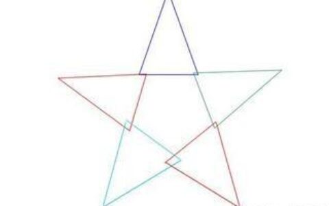 怎么画五角星(一刀剪五角星的折法)