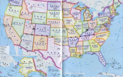 美国地理地图(中国周边地图全图高清版)