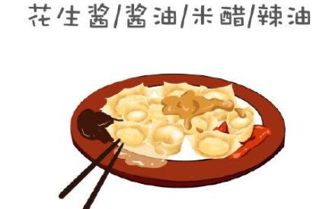 上海美食小吃(一个人可以做的小吃生意)
