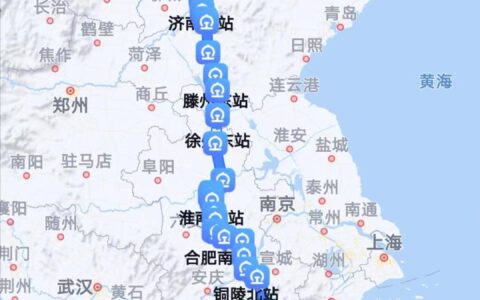 高铁地图高清版(北京到桂林高铁)