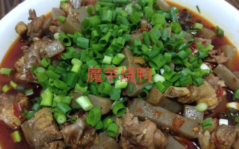 食堂大锅菜(10元快餐菜谱16个)