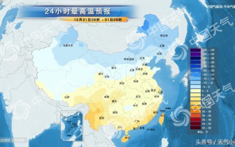 三门峡天气预报(三门峡2345天气预报)