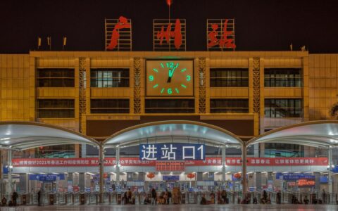 广州火车站属于广州哪个区(广州火车站属于哪里)