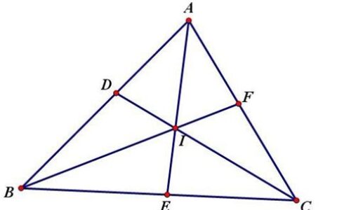 三角形角平分线的交点叫什么(三角形角平分线的交点到三边的距离相等)